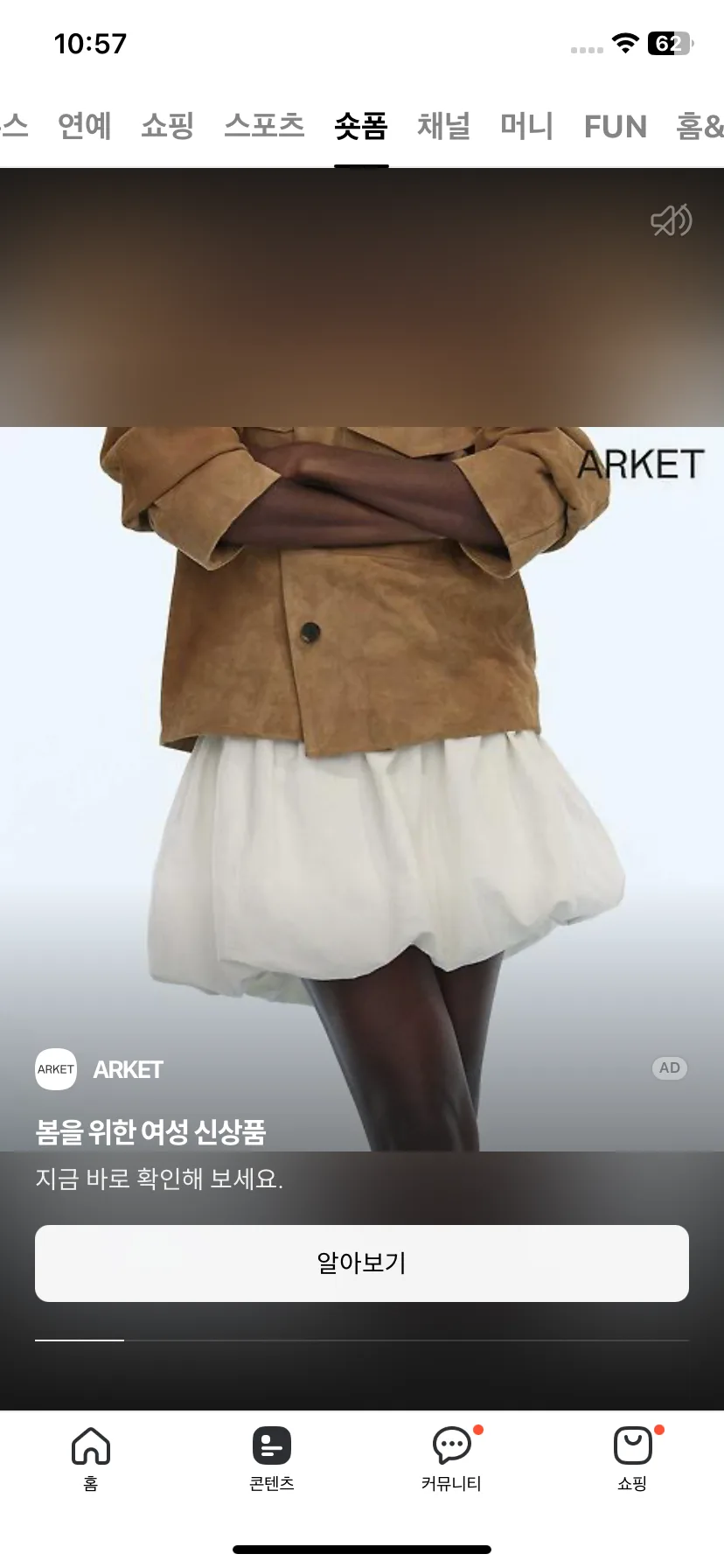 Test Image 14